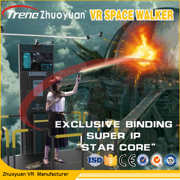 Sistem Listrik VR Space Walk Gun Shooting Game Untuk Pedestrian Street