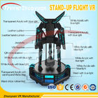Funny Stand Up Flight VR Simulator Black Dengan Lampu LED Untuk Supermarket