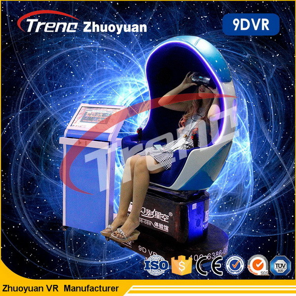 Shopping Mall Electric Cylinder 1/2/3 Kursi 9d Action Cinema VR Simulator CE