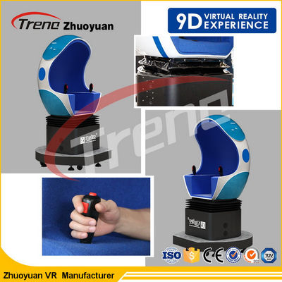 Konfigurasi Fleksibel Mesin Telur 9D Cinema Simulator Cabin Mewah Untuk Taman Hiburan