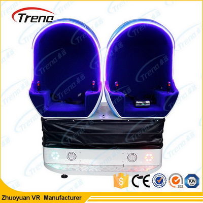 Gun Shooting 9D Cinema Simulator, Bioskop Aksi 9d Dengan Platform Panoramic 360 Degree