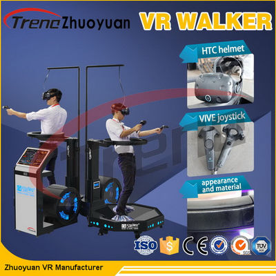 Ice Skating Virtual Reality Treadmill OmniDirectional Untuk Movie Cinema SGS Disetujui