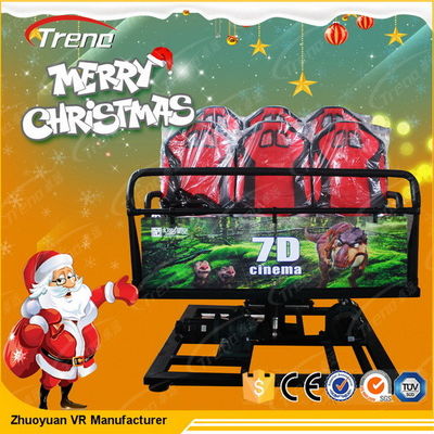 2250 Watt 220 Volt Peralatan Bioskop 5D, Roda Gerak 5D Dengan Suara Surround