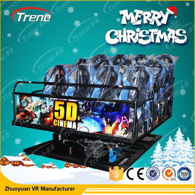 Air Injection Amusement Park 5D Movie Theater Luxury Seats Dengan 12 Efek Khusus