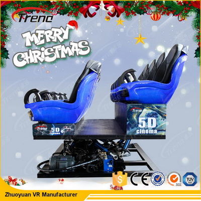 Air Injection Amusement Park 5D Movie Theater Luxury Seats Dengan 12 Efek Khusus
