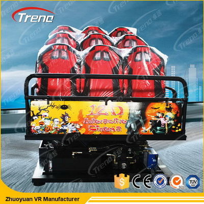 Movable Amazing 7D Cinema Simulator 6 Kursi Dengan Simulasi Lampu / Hujan