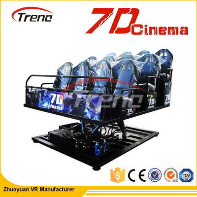 6 Taman Hiburan Hiburan Taman Hiburan 7D Movie Screen Screen System