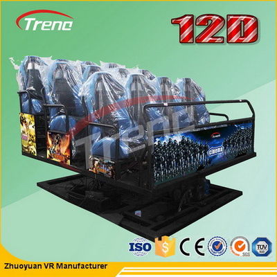 Digital 7 dimensi bioskop, bioskop bioskop 7d Dengan efek Leg Sweep