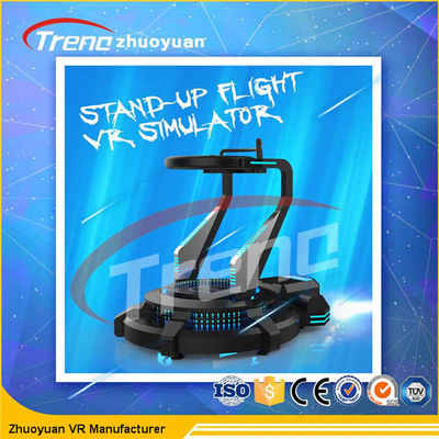 DC 220 Volt Motor Vibration VR Theme Park Simulator Dengan Efek Gempa