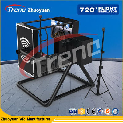 Roller Coasters VR Theme Park, 1 Flight Interactive VR Flight Simulator