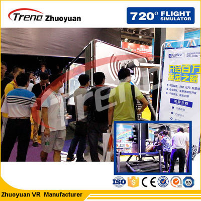 Electric Virtual Reality Flight Simulator Oculus Rift Dengan Kacamata HD 360 VR