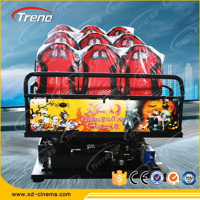 Amazing Gun Shooting 7D Cinema Simulator Dengan Sistem Listrik / Hidrolik