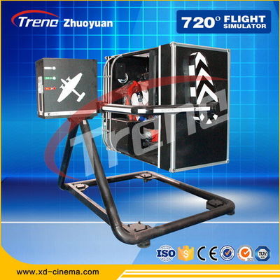 Amusement Park VR Oculus Rift Flight Simulator Dengan Sistem Kendali Digital Servo