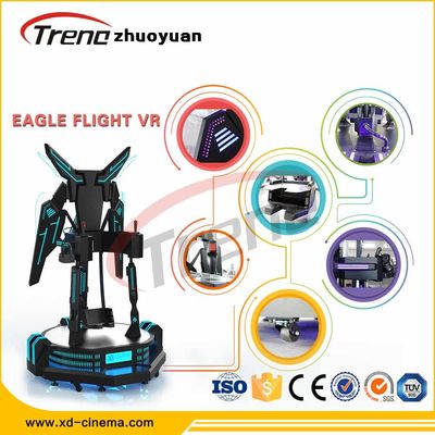 50% Sense Of Reality  Egg Machine Video Game 9D Virtual Reality Simulator For Fitness Centre