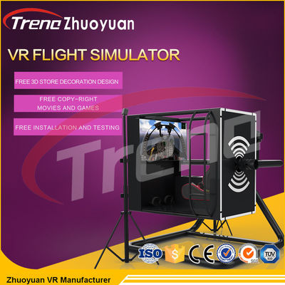 720 Derajat Rotating Cockpit Flight Simulator Machine Pengalaman Menyenangkan Shooting Game
