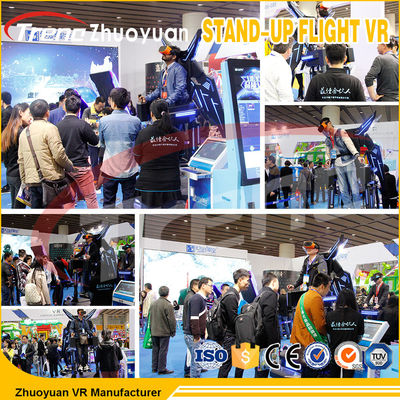 Funny Stand Up Flight VR Simulator Black Dengan Lampu LED Untuk Supermarket