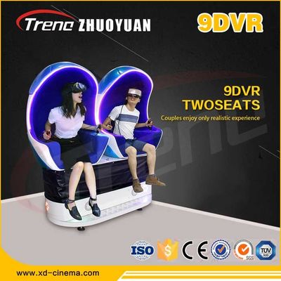 570 Kg 2.5KW 9D Virtual Reality Simulator Telur 9d VR Simulator Untuk Taman Hiburan