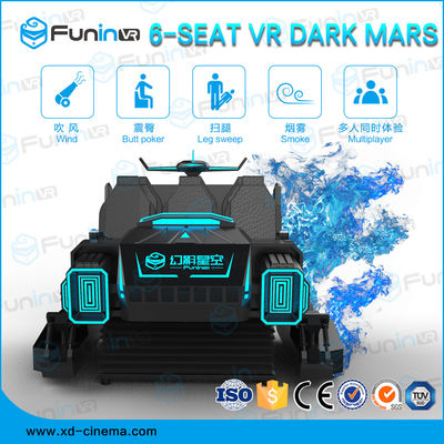 3.8KW 9D Cinema Reality Virtual VR Shooting Game Interaktif Untuk Anak-Anak