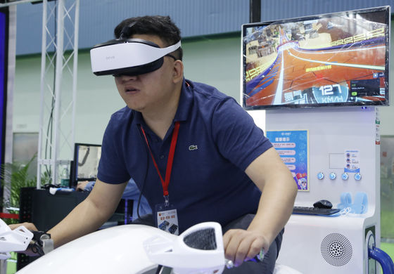 VR FRP Simple Motor Racing Simulator Game Mesin Putih Untuk 1 Pemain