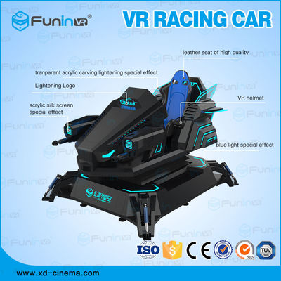 Taman Hiburan 9D Virtual Reality Simulator Mesin Mobil Balap F1 550KG 2.5 * 1.9 * 1.7M