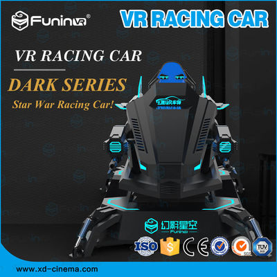 Taman Hiburan 9D Virtual Reality Simulator Mesin Mobil Balap F1 550KG 2.5 * 1.9 * 1.7M