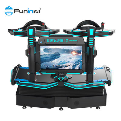 Papan terbang VR 2 pemain Simulator Mesin Realitas Virtual Dengan Game Menembak VR untuk pusat perbelanjaan