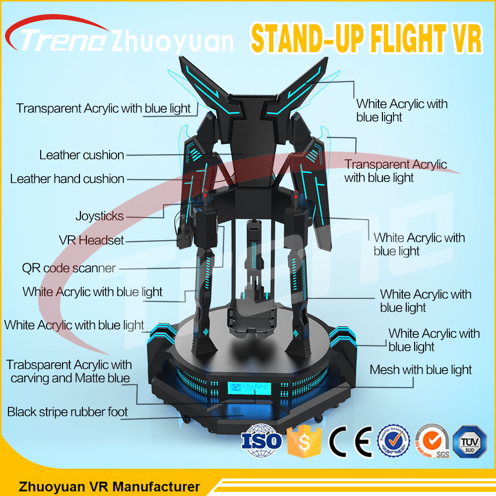 Funny Stand Up Flight VR Simulator Black Dengan Lampu LED Untuk Supermarket