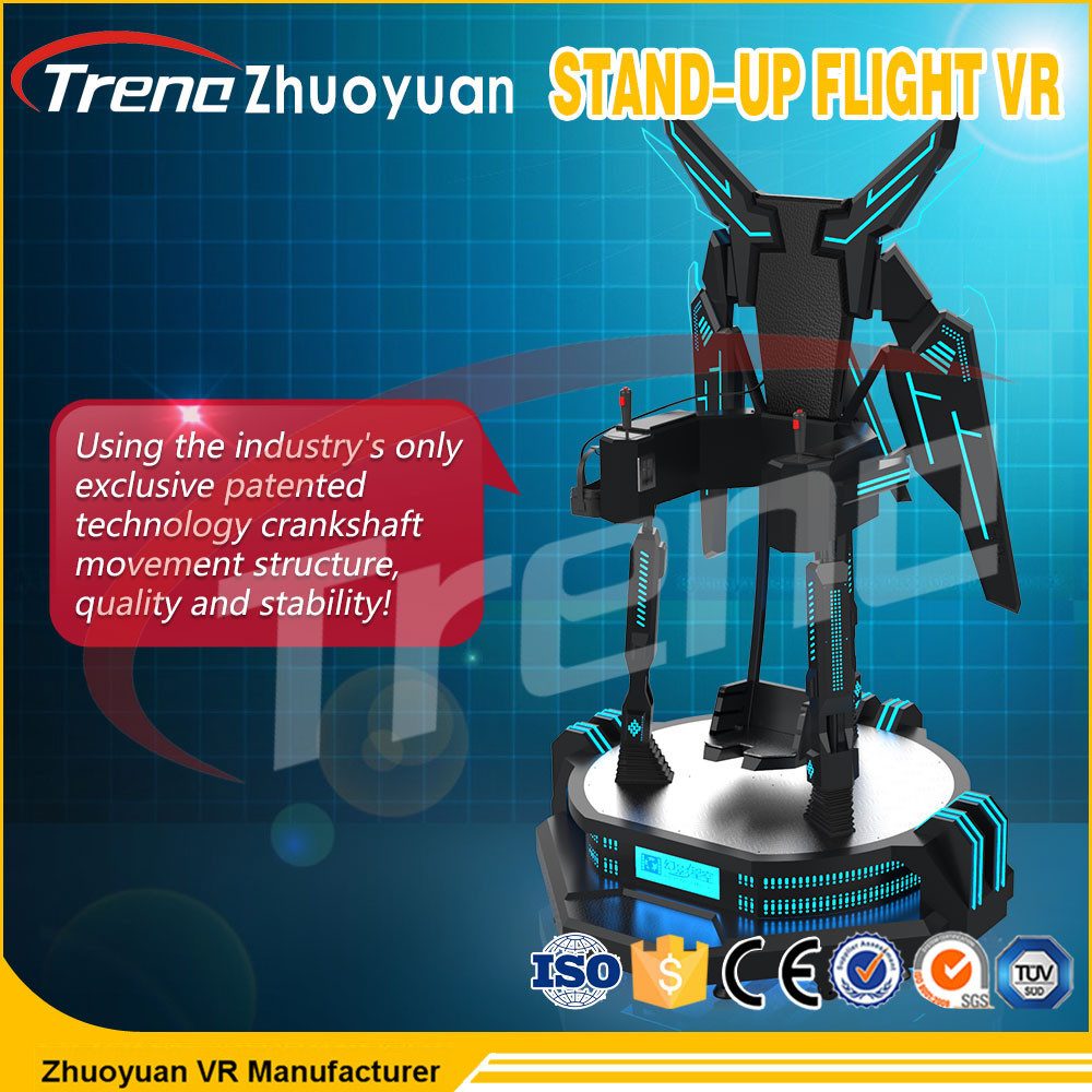 Interaktif 360 Gelar Stand Up Flight VR Simulator / Peralatan Realitas Virtual